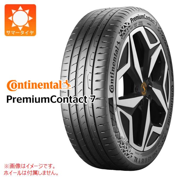 Continental PremiumContact 7 255/50R19 107Y 中古タイヤ4本セット