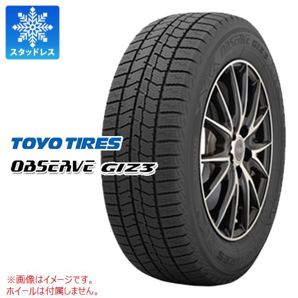 楽天市場】【タイヤ交換対象】1本 スタッドレスタイヤ 225/55R18 楽天市場】【タイヤ交換対象】1本 スタッドレスタイヤ 225/55R18
