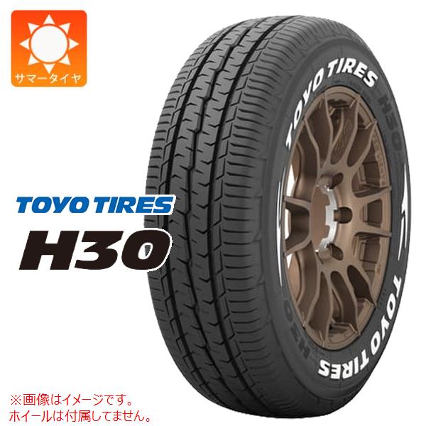楽天市場】【タイヤ交換対象】2025年製 サマータイヤ 215/65R16