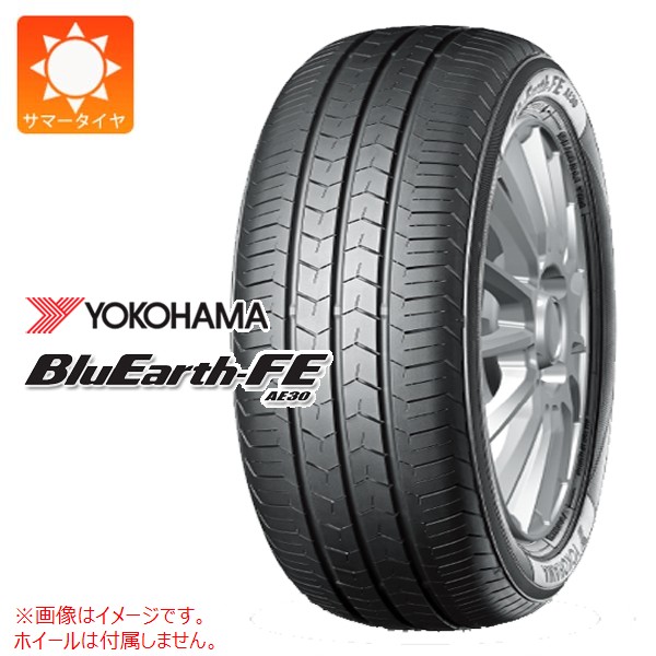 【タイヤ交換対象】1本 サマータイヤ 185/60R16 86H ヨコハマ ブルーアースFE AE30 AE30B YOKOHAMA BluEarth-FE AE30｜タイヤ１番