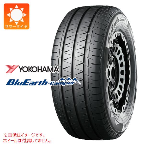 1本 サマータイヤ 175/75R15 103/101N ヨコハマ ブルーアースキャンパー RY55E YOKOHAMA BluEarth-Camper RY55E 【バン/トラック用】