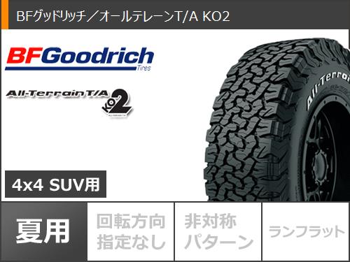 サマータイヤ235/70R16104/101SBFグッドリッチオールテレーンT/AKO2ホワイトレターMLJデイトナSS新型デリカD5対応7.0-16タイヤホイール4本セット