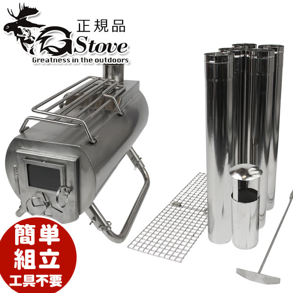 売れ筋がひクリスマスプレゼント！ G-stove ジーストーブ HeatView XL