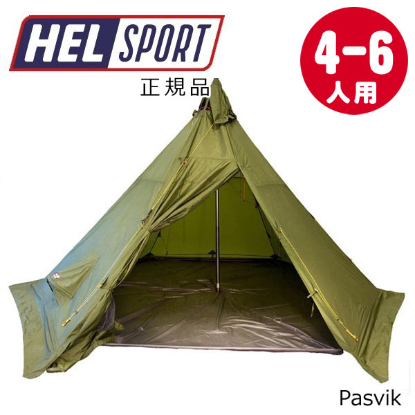 【送料無料】 ヘルスポートHelsport パスヴィク アウターテント Pasvik Outertent 4~6人用 正規品|タイヤ1番