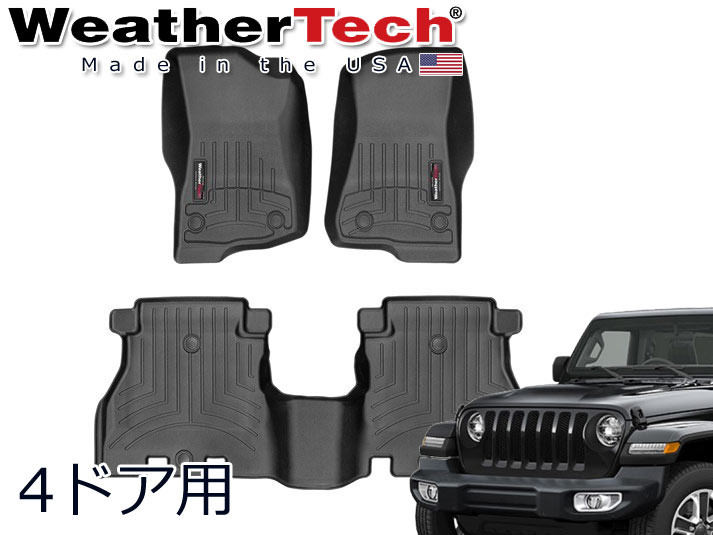 楽天市場】WeatherTech ウェザーテック リアカーゴマット JEEP JL 