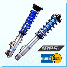 ビルシュタイン B16(BPS) BMW 3シリーズ E36 M3 3.2L 年式 96/11~00/12 品番:BPSB567 BILSTEIN【沖縄・離島発送不可】|タイヤ1番