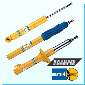 ビルシュタイン B6 ダンパーキット 年式 98 1〜07 BILSTEIN 1台分