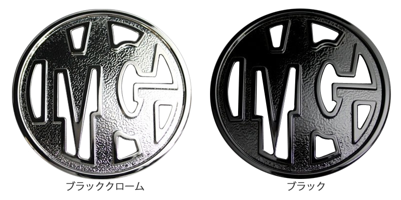 楽天市場】HOT WHEELS（ホットウィール）ロゴ エンブレム 左右2