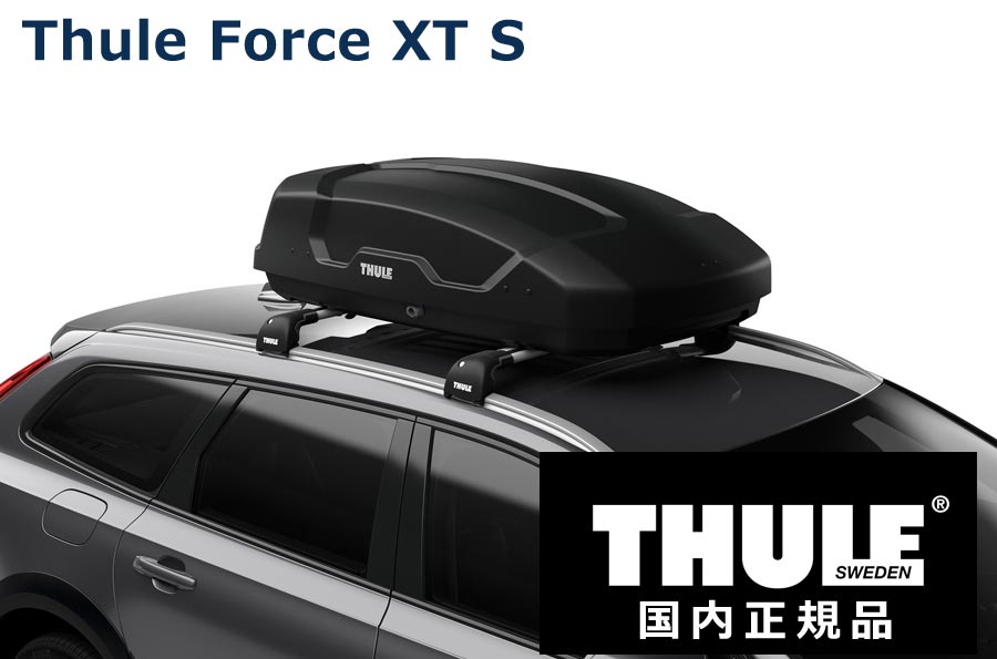 楽天市場】THULE ルーフボックス(ジェットバッグ) Touring L 780 チタンエアロスキン TH6348 スーリー ツーリングL  代金引換不可【沖縄・離島発送不可】 : タイヤ１番