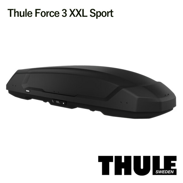 THULE ルーフボックス Force 3 XXL Sport ブラックエアロスキン 品番:TH645300 スーリー フォース3|タイヤ1番