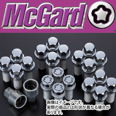 新発 Mcgard マックガード Mcg bk ロックボルトインストレーションキット M14 1 5 テーパー ブラック ロックボルト4個 ラグボルト16個入 Audi Vw系用 新発 Ihmc21 Com