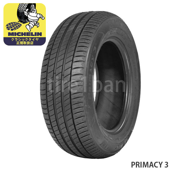 ミシュラン クラシックタイヤ プライマシー3 205/60R15 91W TL MICHELIN PRIMACY 3 チューブレス 1本