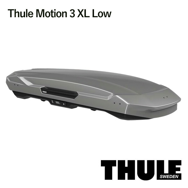 THULE ルーフボックス Motion 3 XL Low グロスチタン 品番:TH639401 スーリー モーション3|タイヤ1番