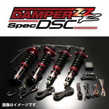 年間ランキング6年連続受賞 送料無料 Blitz ブリッツ車高調 Specdscダンパー マツダ Rx 8 03 04 Se3p 送料無料 ブリッツ 全長式車高調 100 安い