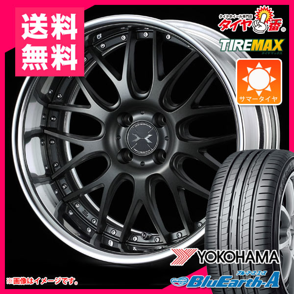 サマータイヤ v ヨコハマ ブルーアース エース Ae50 709m v マーベリック タイヤホイール4本セット タイヤ１番 6 5 16 マーベリック サマータイヤ ホイール 185 55r16 ブルーアース エース 今だけ送料無料 新品4本セット 185 55 16 185 55 16 特売セール