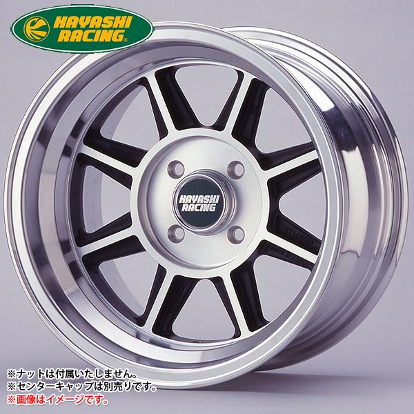 ハヤシレーシング ハヤシストリート ST 9.0-14 ホイール1本 Hayashi Street ST
