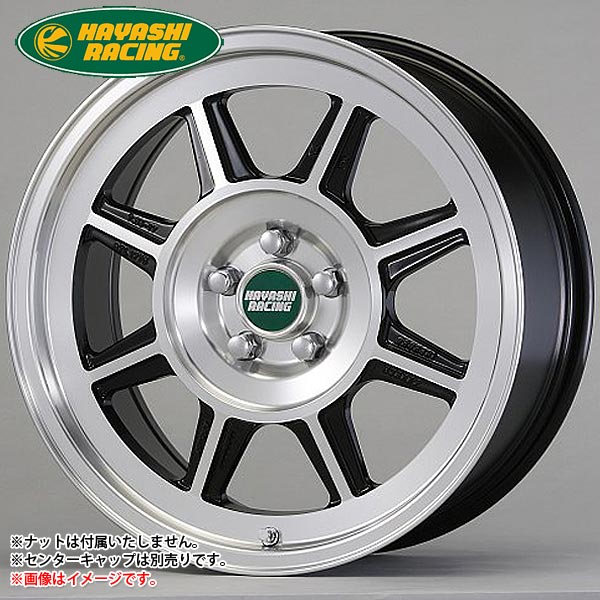 ハヤシレーシング ハヤシストリート STL 7.5-17 ホイール1本 Hayashi Street STL|タイヤ1番