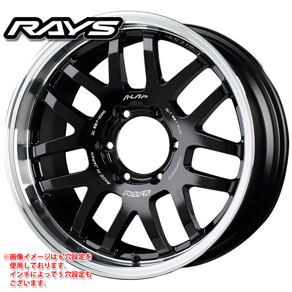 レイズ エーラップ 07X 9.0-18 ホイール1本 A LAP-07X