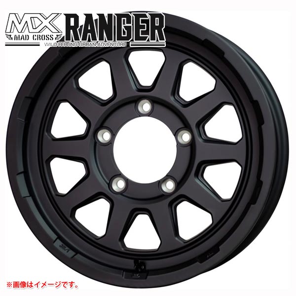 マッドクロスレンジャー 5.5-16 ホイール1本 MAD CROSS RANGER ジムニー用