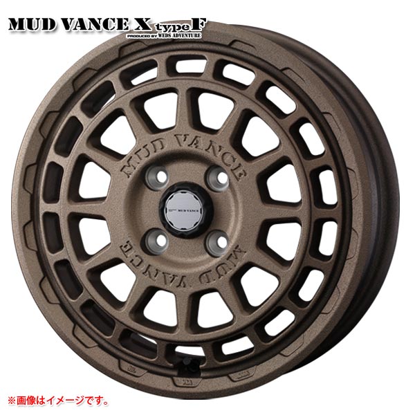 マッドヴァンスX タイプF 4.5-15 ホイール1本 MUD VANCE X TYPE F