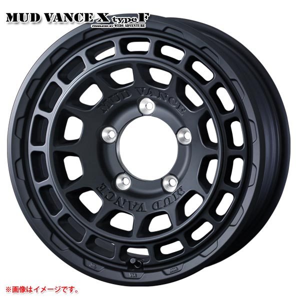 マッドヴァンスX タイプF 5.5-16 ホイール1本 MUD VANCE X TYPE F ジムニー用｜タイヤ１番