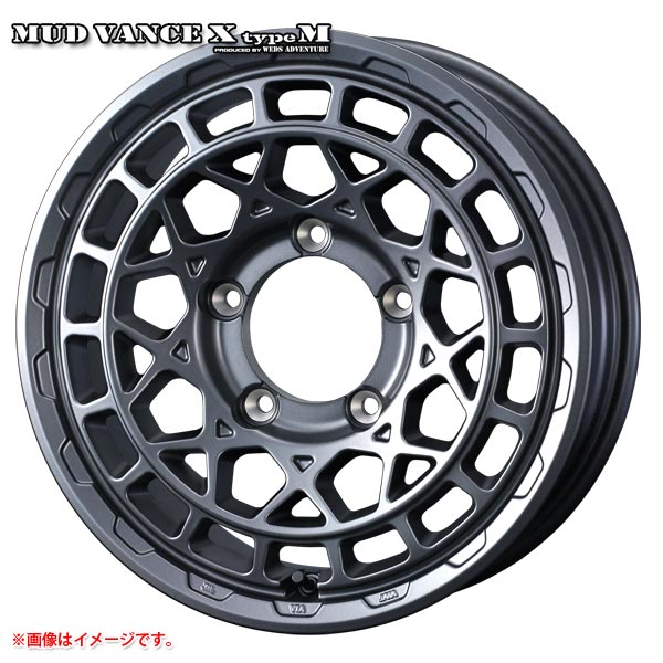 マッドヴァンスX タイプM 5.5-16 ホイール1本 MUD VANCE X TYPE M ジムニー用