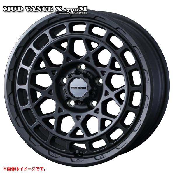 マッドヴァンスX タイプM 7.5-18 ホイール1本 MUD VANCE X TYPE M