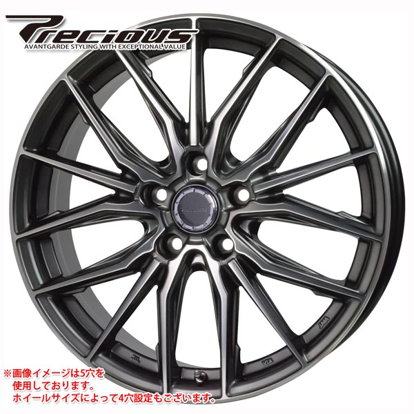 プレシャス アスト M4 7.5-19 ホイール1本 Precious AST M4