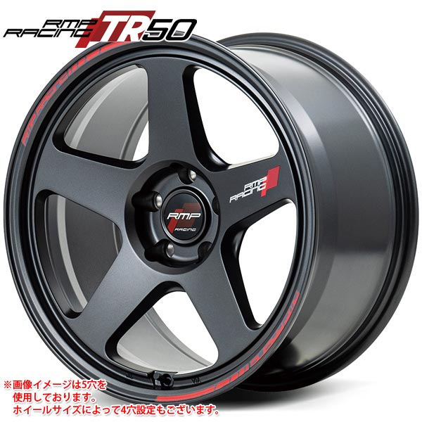 MID レーシング TR50 5.0-15 ホイール1本 RMP RACING TR50