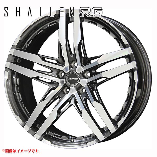 楽天市場】シャレン XF-55 9.5-20 ホイール1本 SHALLEN XF-55 : タイヤ1番