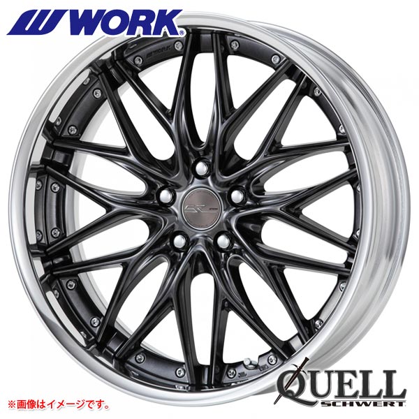 楽天市場】ワーク シュヴァート SG1 8.5-20 ホイール1本 SCHWERT
