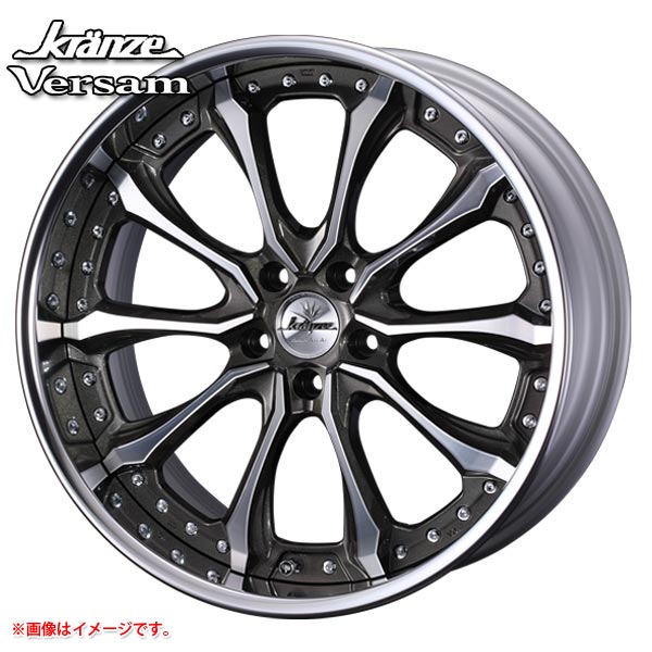 クレンツェ ヴェルサム 9.0-19 ホイール1本 Kranze Versam|タイヤ1番