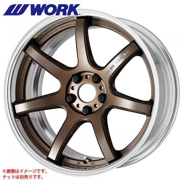 ワーク エモーション T7R 2P 12.5-19 ホイール1本 WORK EMOTION T7R 2P