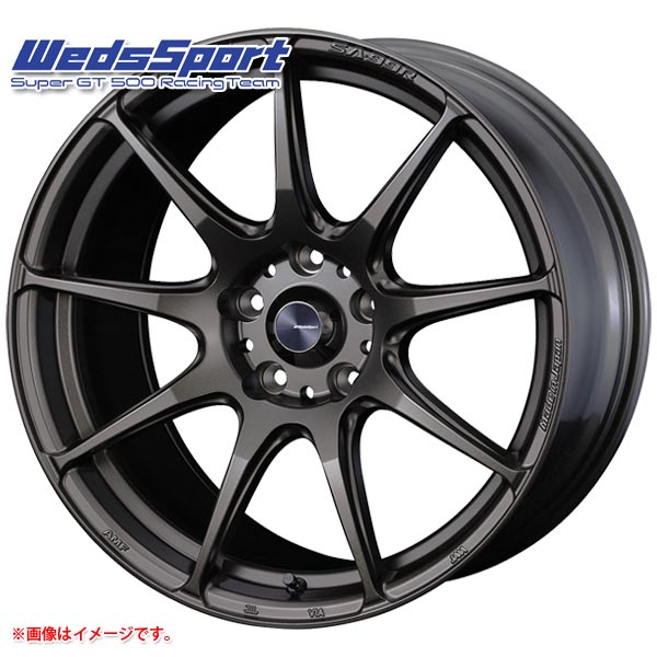 ウェッズスポーツ SA-99R 7.5-17 ホイール1本 WedsSport SA-99R EJ-ブロンズ
