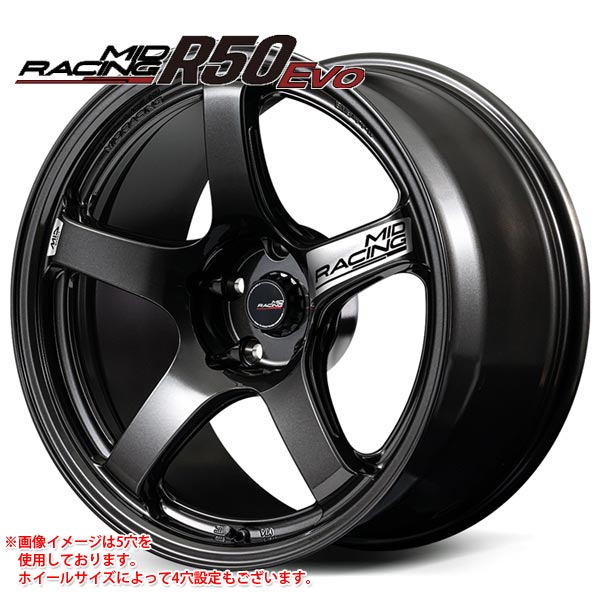 MID レーシング R50 エボ 8.5-18 ホイール1本 MID RACING R50 EVO