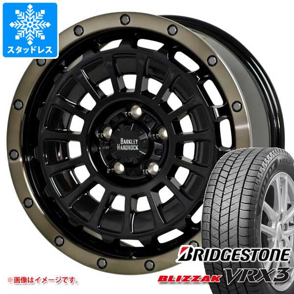 【タイヤ交換対象】スタッドレスタイヤ ブリヂストン ブリザック VRX3 225/65R17 102Q ＆ バークレイハードロック ローガン 7.0-17 タイヤホイール4本セット225/65-17 BRIDGESTONE BLIZZAK VRX3
