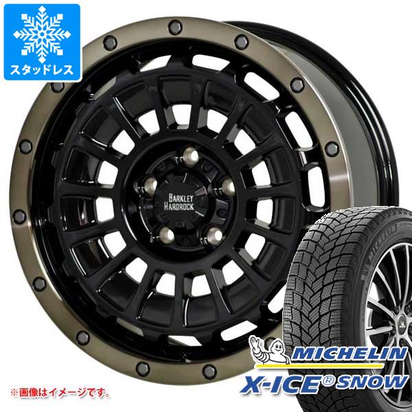 【タイヤ交換対象】ジープ レネゲード BU/BV系用 スタッドレス ミシュラン エックスアイススノー 215/65R16 102T XL バークレイハードロック ローガン タイヤホイール4本セット｜タイヤ１番