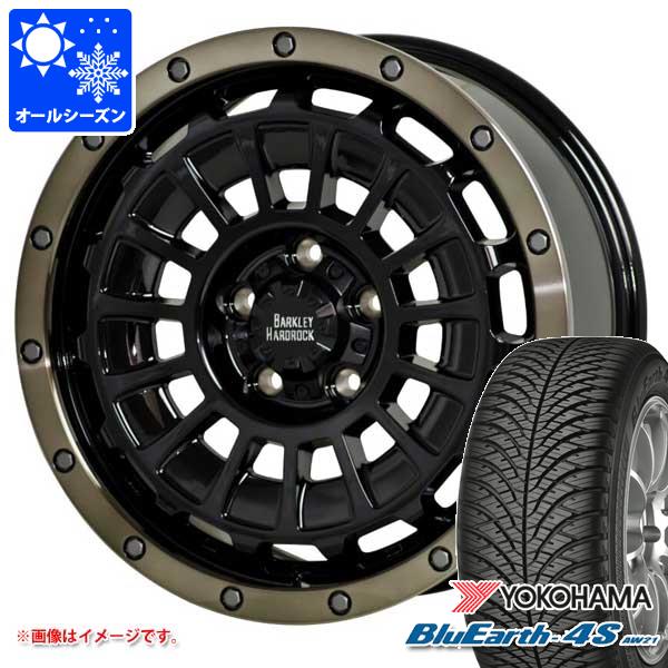 【タイヤ交換対象】ジープ コンパス M624系用 オールシーズンタイヤ ヨコハマ ブルーアース4S AW21 225/60R17 103V XL バークレイハードロック ローガン タイヤホイール4本セット｜タイヤ１番