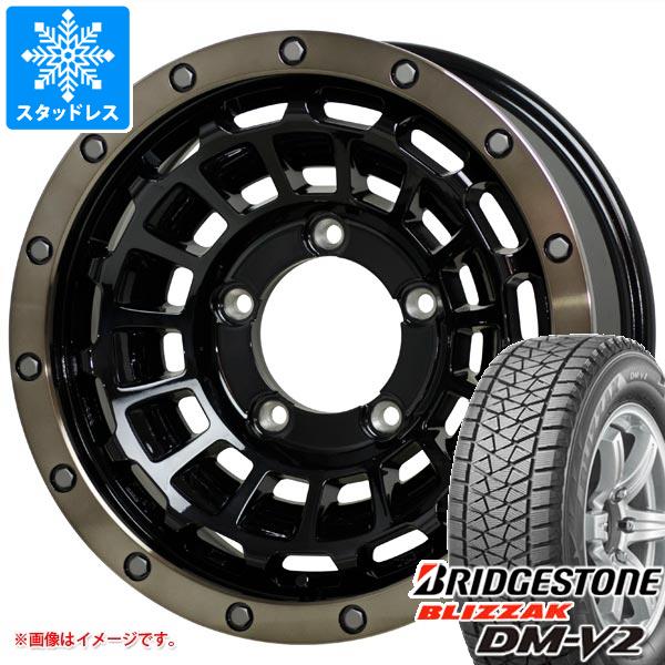 【タイヤ交換対象】5本セット スズキ ジムニーノマド JC74W用 スタッドレス ブリヂストン ブリザック DM-V2 195/80R15 96Q バークレイハードロック ローガン タイヤホイール5本セット