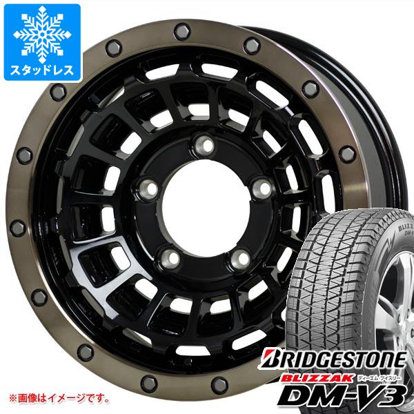 【タイヤ交換対象】5本セット ジムニーシエラ JB74W用 スタッドレス ブリヂストン ブリザック DM-V3 215/70R16 100Q バークレイハードロック ローガン タイヤホイール5本セット｜タイヤ１番
