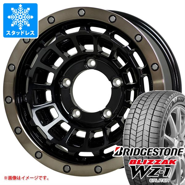【タイヤ交換対象】5本セット スズキ ジムニー JB64W用 スタッドレス ブリヂストン ブリザック WZ-1 215/70R16 100Q バークレイハードロック ローガン タイヤホイール5本セット