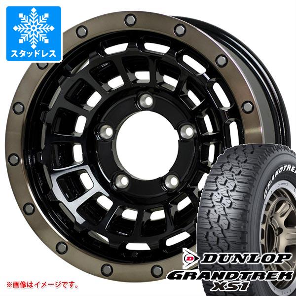【タイヤ交換対象】5本セット ジムニー JB64W用 スタッドレス ダンロップ グラントレック XS1 LT215/70R16 100/97N ホワイトレター バークレイハードロック ローガン タイヤホイール5本セット｜タイヤ１番