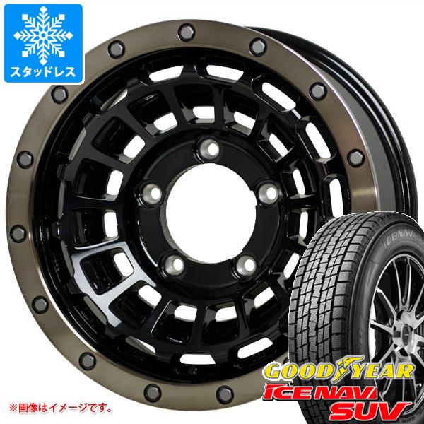 【タイヤ交換対象】スズキ ジムニーノマド JC74W用 スタッドレス グッドイヤー アイスナビ SUV 215/70R16 100Q バークレイハードロック ローガン タイヤホイール4本セット