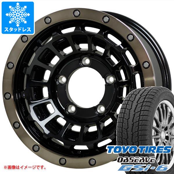 【タイヤ交換対象】5本セット スズキ ジムニーノマド JC74W用 スタッドレス トーヨー オブザーブ GSi-6 215/70R16 100Q バークレイハードロック ローガン タイヤホイール5本セット