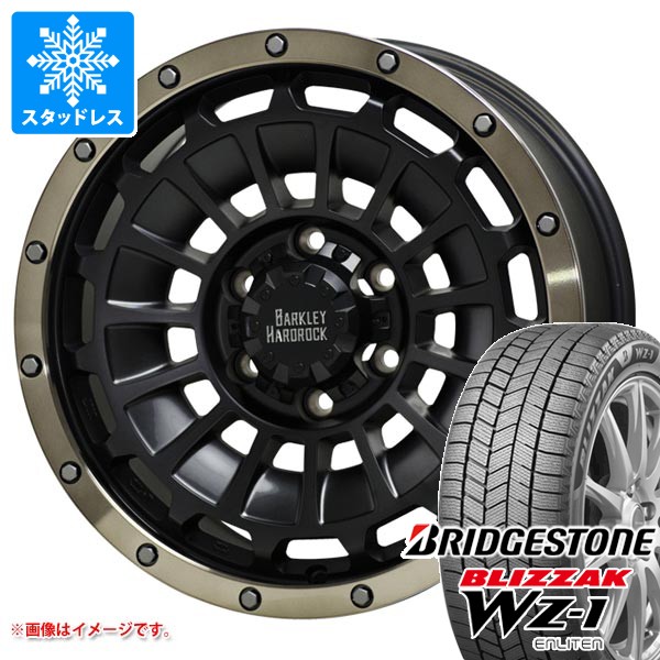【タイヤ交換対象】スタッドレスタイヤ ブリヂストン ブリザック WZ-1 265/65R17 112Q 2025年10月発売サイズ ＆ バークレイハードロック ローガン 8.0-17 タイヤホイール4本セット265/65-17 BRIDGESTONE BLIZZAK WZ-1 142,500円