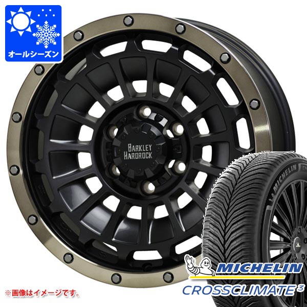 トヨタ ランドクルーザー プラド 150系用 オールシーズンタイヤ ミシュラン クロスクライメート3 265/60R18 110H バークレイハードロック ローガン 8.0-18 タイヤホイール4本セット｜タイヤ１番