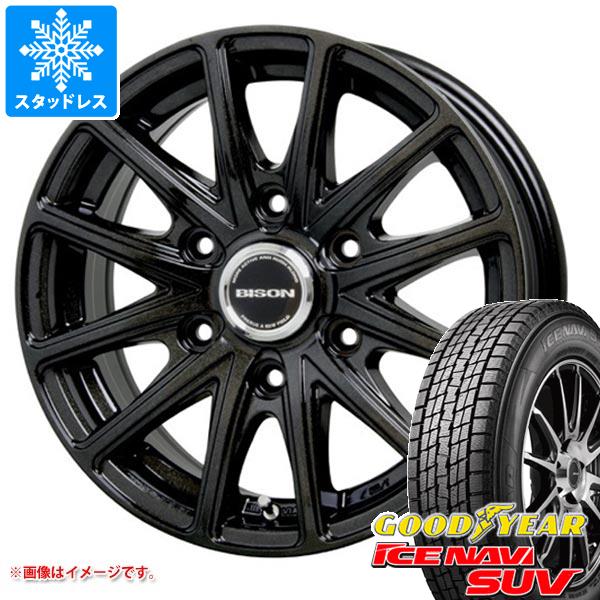 【タイヤ交換対象】ハイラックス 120系用 スタッドレス グッドイヤー アイスナビ SUV 265/65R17 112Q バイソン BN-01 タイヤホイール4本セット 86,461円