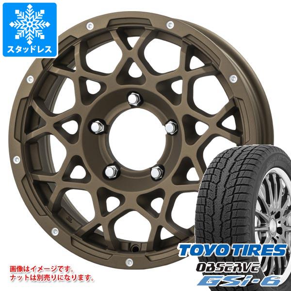 【タイヤ交換対象】5本セット スズキ ジムニーノマド JC74W用 スタッドレス トーヨー オブザーブ GSi-6 225/70R16 103Q ブルート BR-55 タイヤホイール5本セット|タイヤ1番