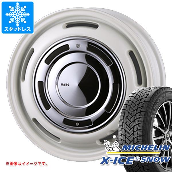 【タイヤ交換対象】スタッドレスタイヤ ミシュラン エックスアイススノー 165/55R15 75T ＆ クリムソン ディーンクロスカントリー 4.5-15 タイヤホイール4本セット165/55-15 MICHELIN X-ICE SNOW