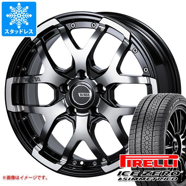 【タイヤ交換対象】スタッドレスタイヤ ピレリ アイスゼロアシンメトリコ 215/60R16 99H XL & SSR ディバイド ZS 7.0-16 タイヤホイール4本セット215/60-16 PIRELLI ICE ZERO ASIMMETRICO|タイヤ1番